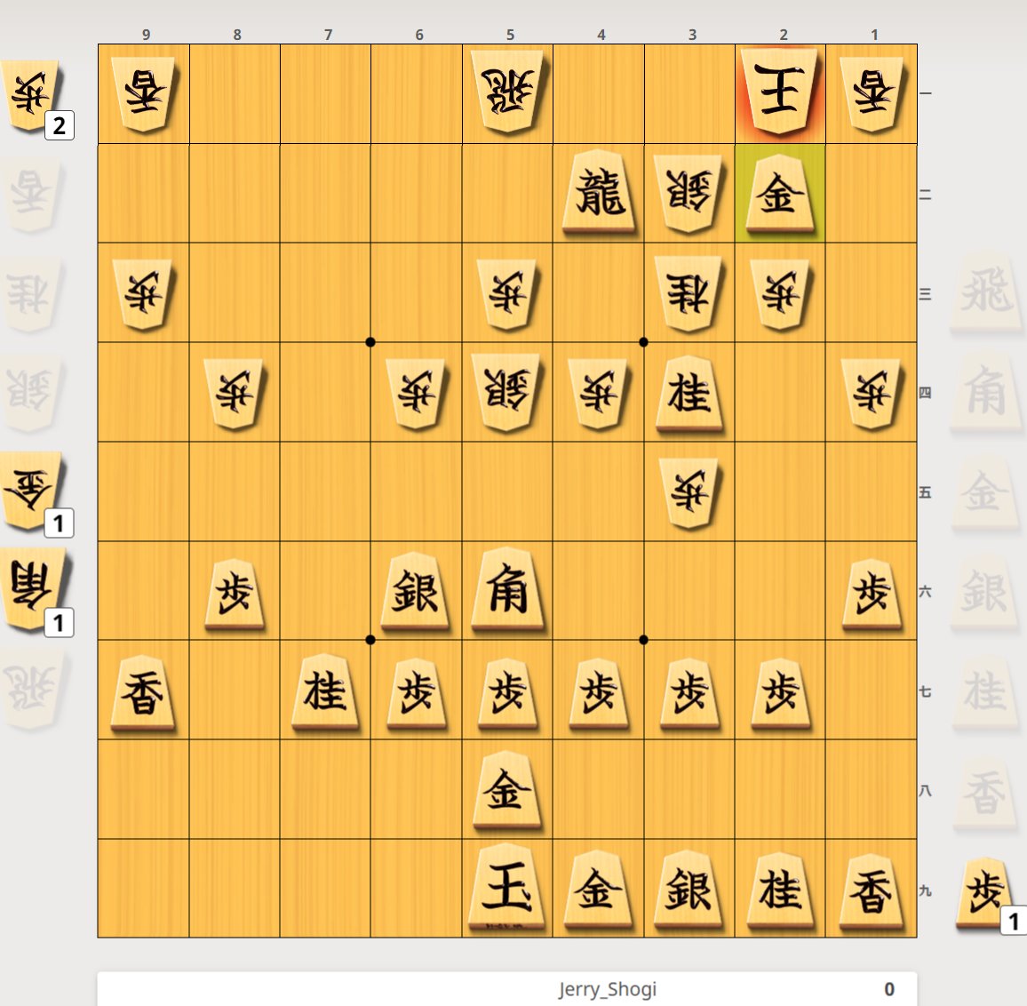 JerryShogi's tweet photo. 山本先生を意識して7八飛の素振りをキメてきた https://t.co/uxIKZKndEH