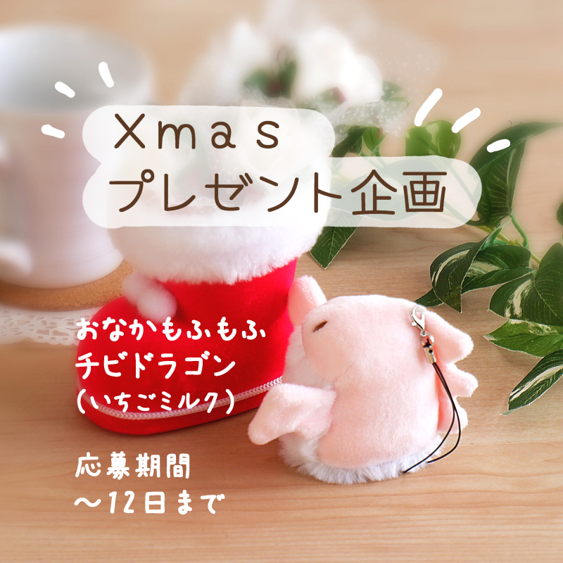 ぴーよ! (@722harukuin) / X