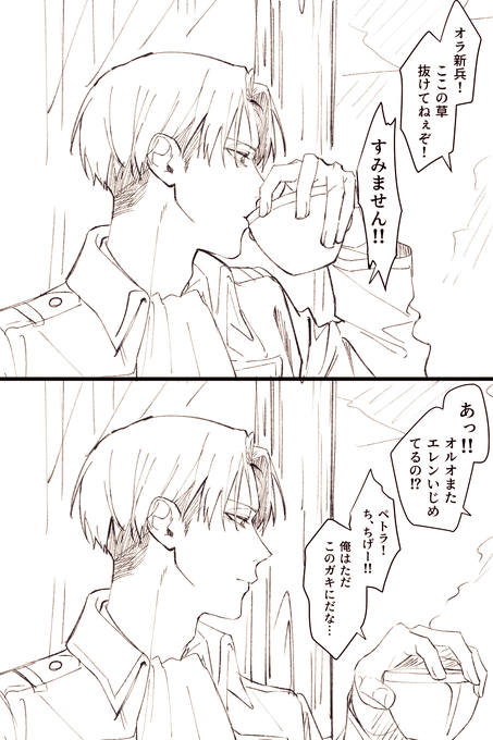 rkgk 