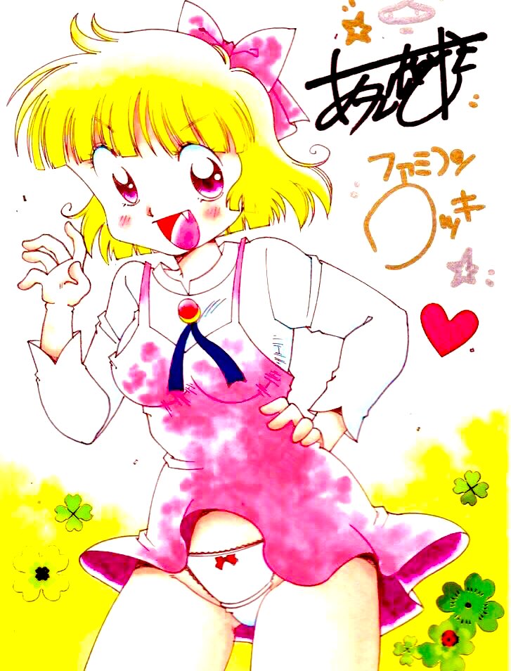 「お疲れ様(((o(*゜▽゜*)o)))夜外に行くとキラキラなイルミネーション.*」|あさいもとゆき🎮のイラスト
