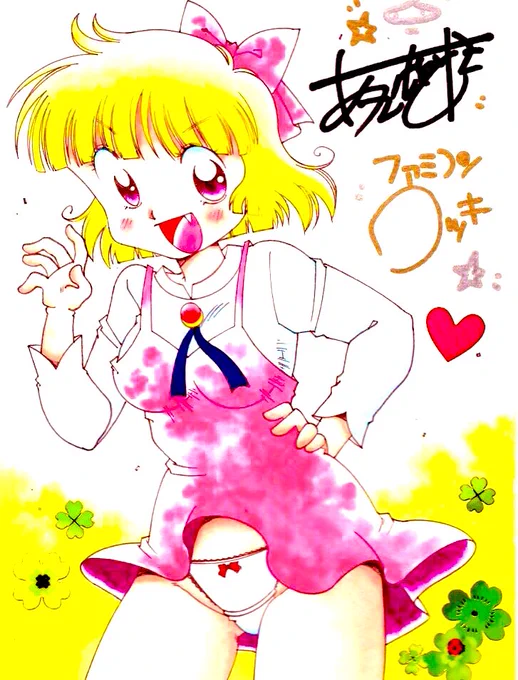 お疲れ様(((o(*゜▽゜*)o)))夜外に行くとキラキラなイルミネーション.*.*ෆෆ•**•¸ෆෆ•**•¸.*見掛けますね 