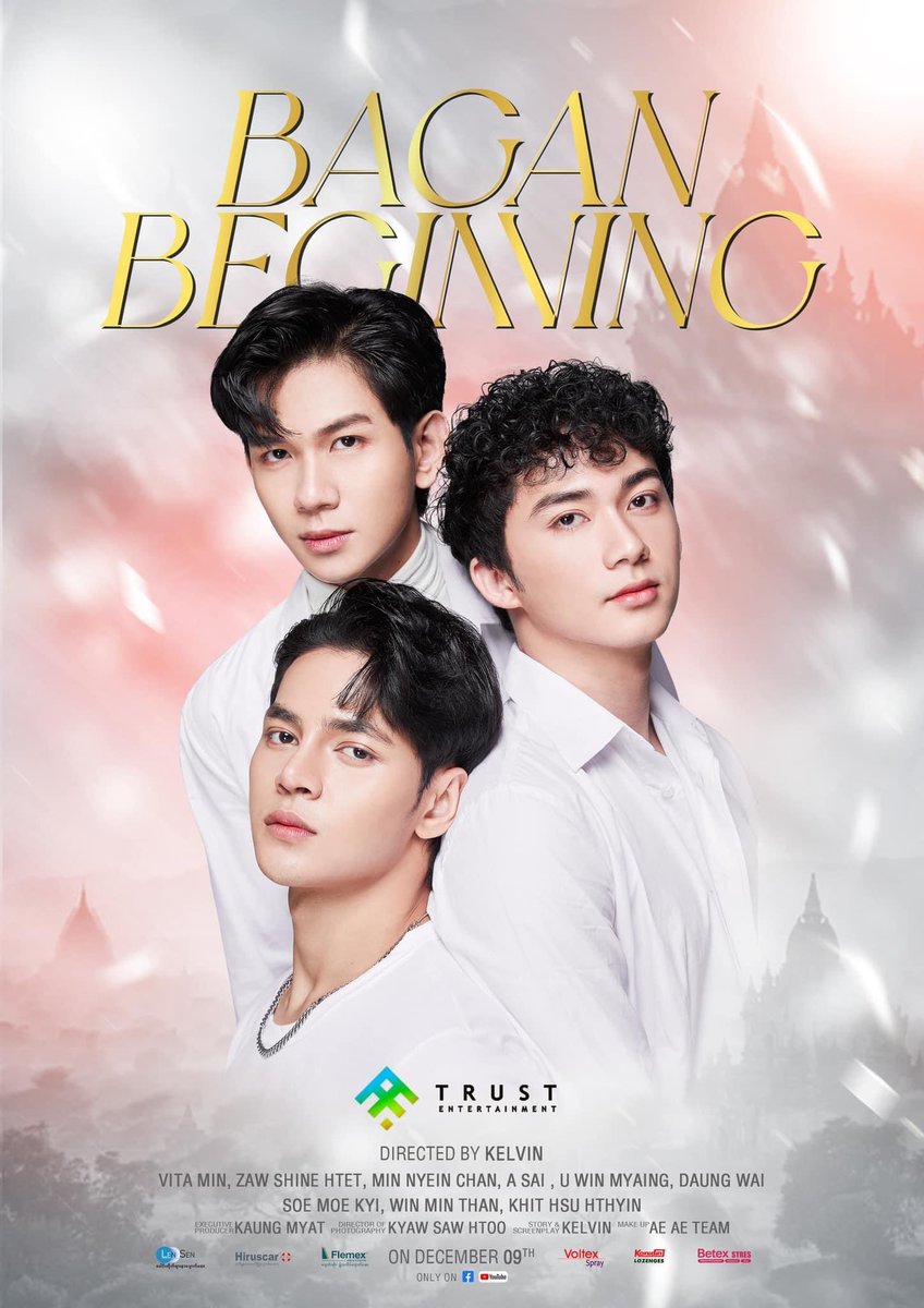 boys_passion's tweet photo. We have a release date on YT and FB for Myanmar's #upcomingBLseries #Began Beginning. 
#TrustEntertainment has announced the date of December 18, broadcast with English Sub.

#BeganBeginning #MyanmarBL 

Main poster⬇️ CC Trust Ent https://t.co/tSuYOxR7A6