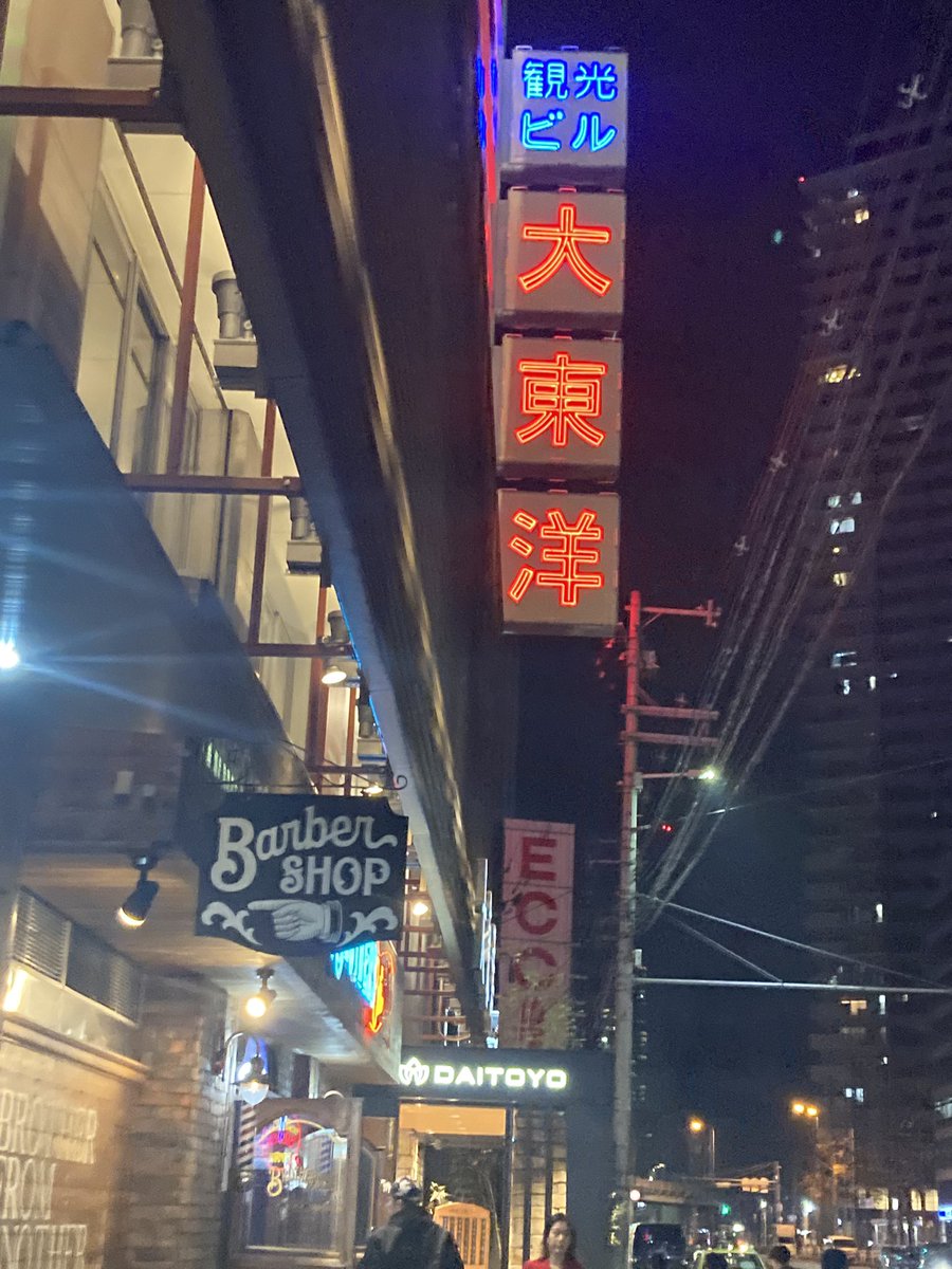 ke_booo's tweet photo. ぶーのおかげでなんとか辿りつけました(USJ後) https://t.co/EFMgsCzGD9