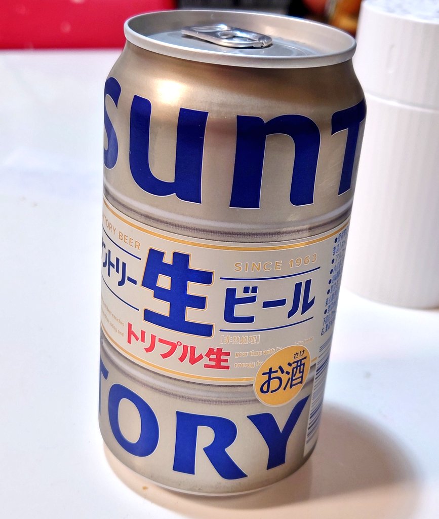 noribeat2's tweet photo. なにはともあれ〜
６連SHOW！！！！！！
#滋賀レイクス 
#滋賀一丸 
#GETBUCK https://t.co/0QAUd0Auyq