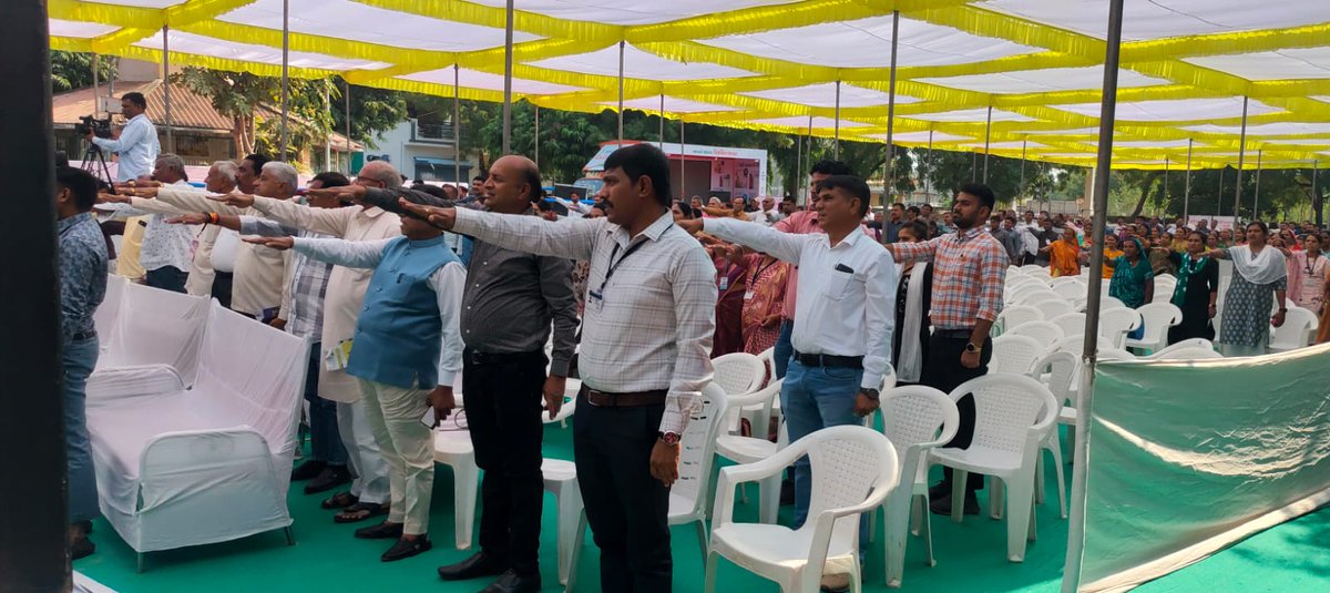 DDO Gandhinagar tweet media