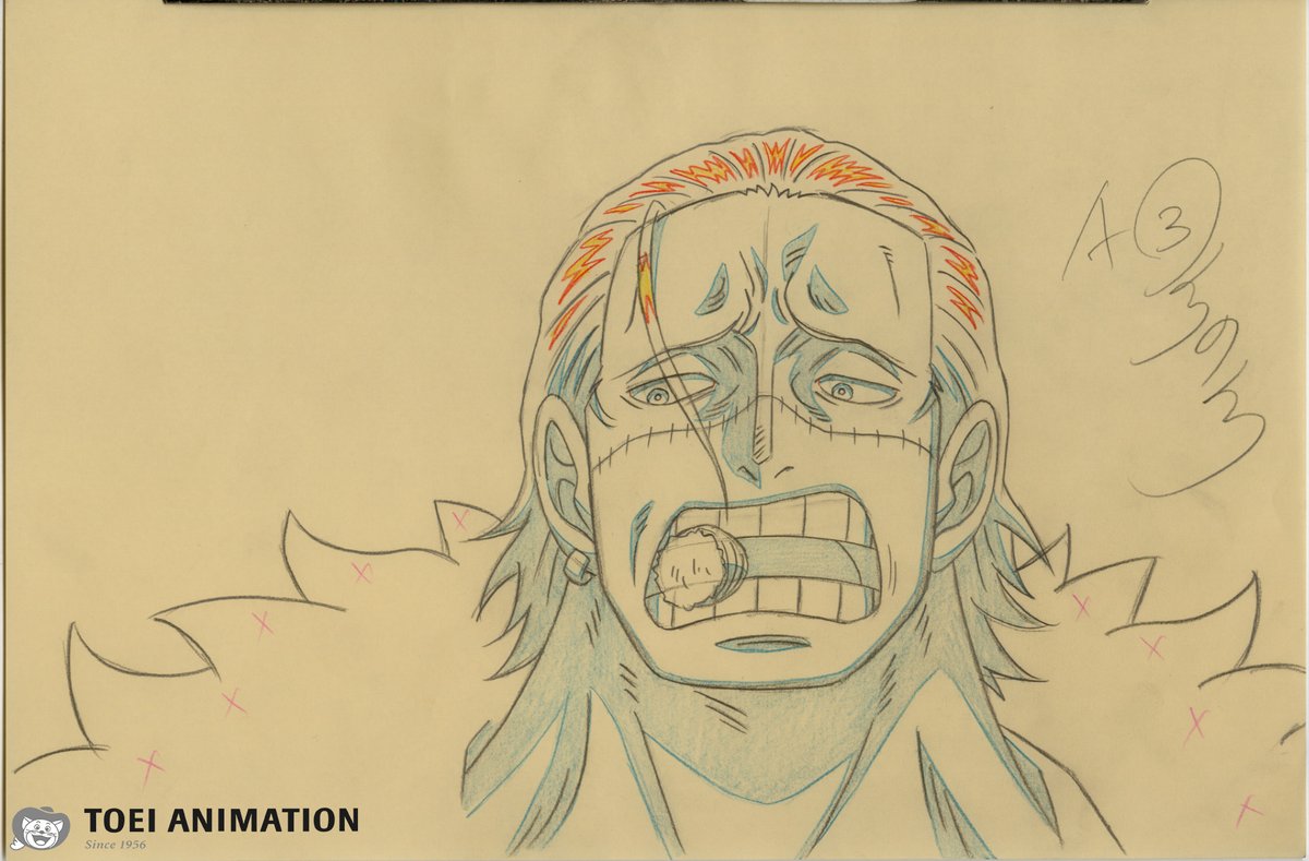 OPcom_info's tweet photo. アニメ「#ONEPIECE」見放題配信に最新話が追加されるのは木曜日‼️

新しく追加されたのは
1086話「新皇帝！千両道化のバギー！」

市川慶一さんのミホークとクロコダイルの総作監修を特別公開✨

本編もぜひチェックしてください👀

配信中のサービス一覧はこちら⬇️
https://t.co/y4mit0S6rA https://t.co/TeUBp1eNhq