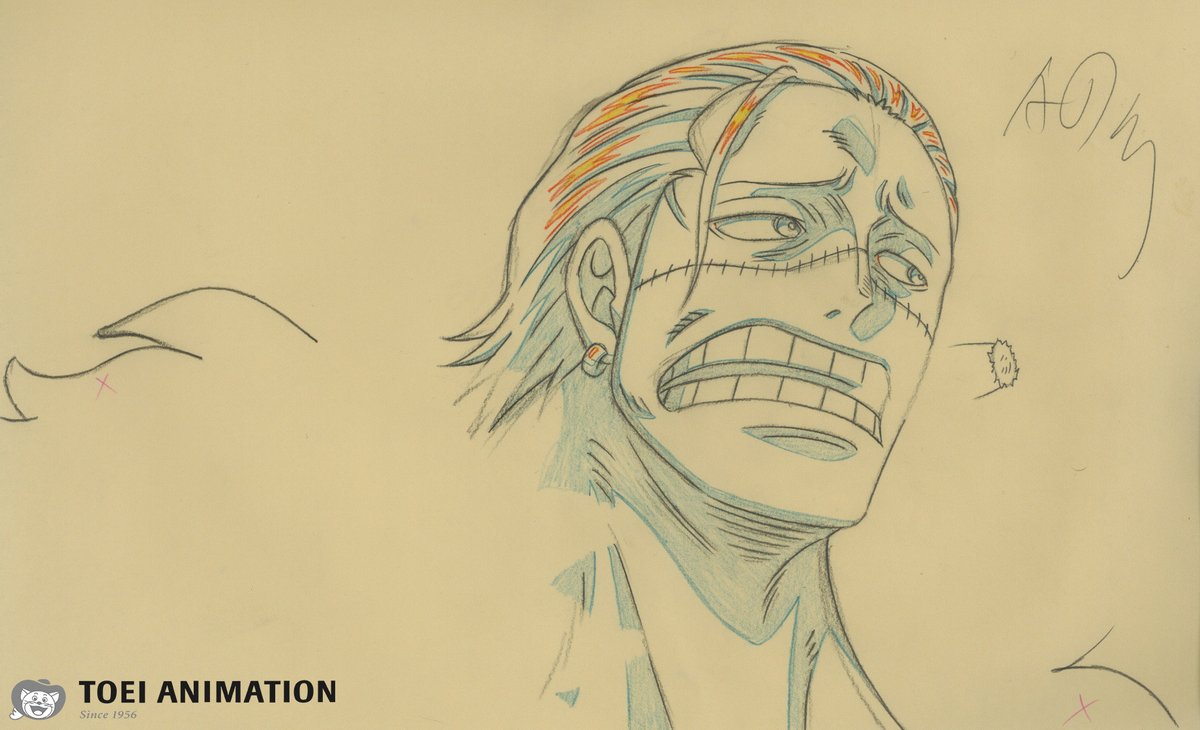 OPcom_info's tweet photo. アニメ「#ONEPIECE」見放題配信に最新話が追加されるのは木曜日‼️

新しく追加されたのは
1086話「新皇帝！千両道化のバギー！」

市川慶一さんのミホークとクロコダイルの総作監修を特別公開✨

本編もぜひチェックしてください👀

配信中のサービス一覧はこちら⬇️
https://t.co/y4mit0S6rA https://t.co/TeUBp1eNhq