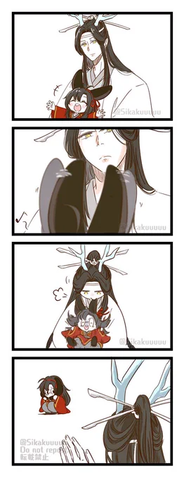 🐉🐰😋