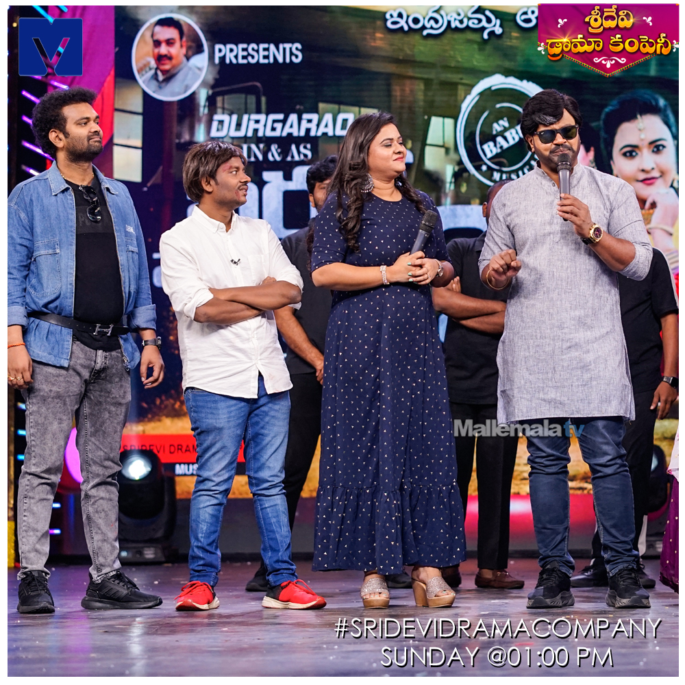 mallemalatv's tweet photo. #MuralidharGoud #Rohini #Durgarao #AutoRamprasad #Naresh #Babu #RingRiyaz #Sunny #Saddam #SDC #SrideviDramaCompany https://t.co/N2k52VhvUQ