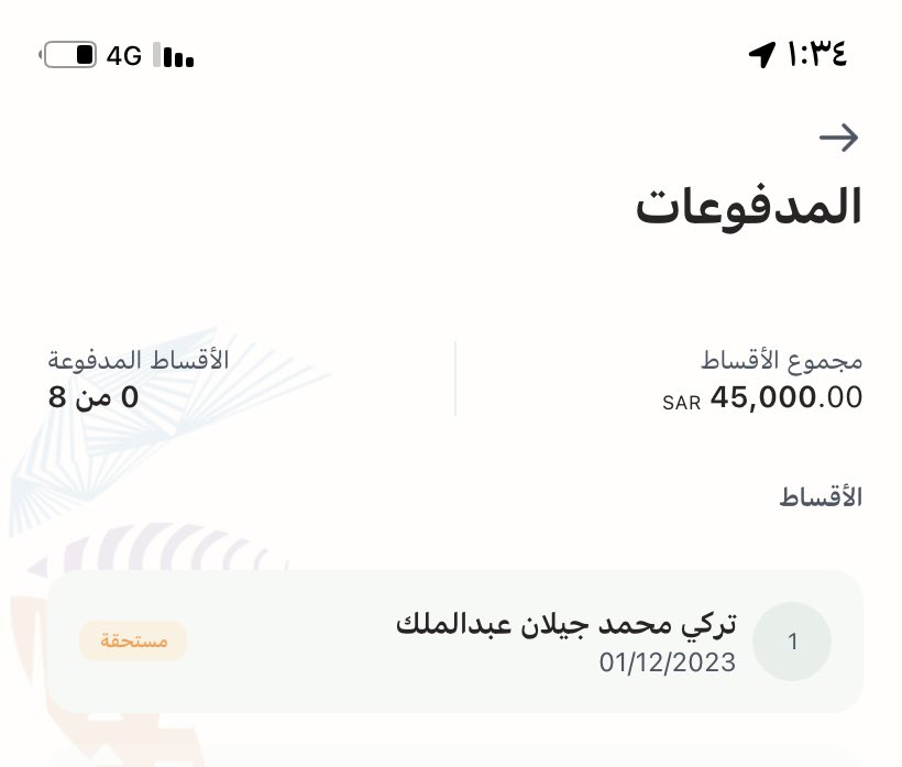 matar14071's tweet photo. @AlRajhiBankCare https://t.co/E0OMXz0ism