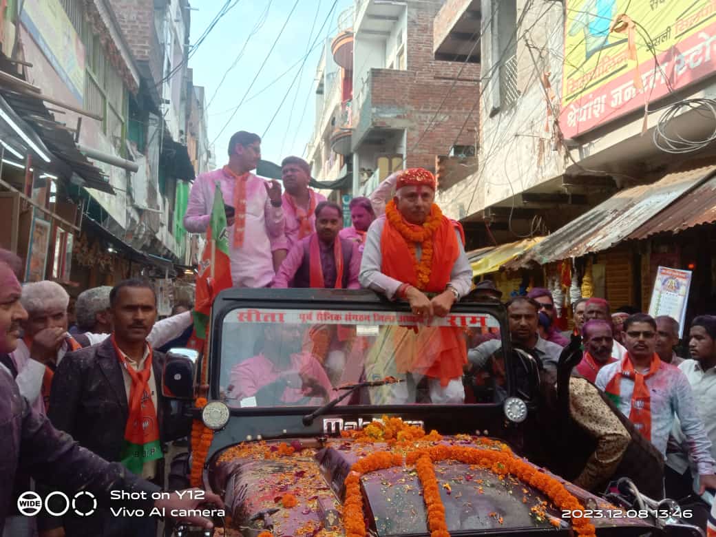 सतना जिले के #नागौद_विधानसभा क्षेत्र के भाजपा विधायक श्री <a href="/NagendraSNagod/">Nagendra Singh Nagod</a>  जी का निकला विजय जुलूस..

नागेंद्र सिंह विजयरथ पर सवार हुए नागौद की जनता से लें रहे आशीर्वाद।

<a href="/BJP4MP/">BJP Madhya Pradesh</a> <a href="/BJP4MP/">BJP Madhya Pradesh</a> <a href="/ChouhanShivraj/">Shivraj Singh Chouhan</a> <a href="/vdsharmabjp/">VD Sharma</a> <a href="/CMMadhyaPradesh/">Chief Minister, MP</a> <a href="/JPNadda/">Jagat Prakash Nadda</a>