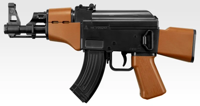 東京マルイのミニAkが空想銃じゃなくなったよね 