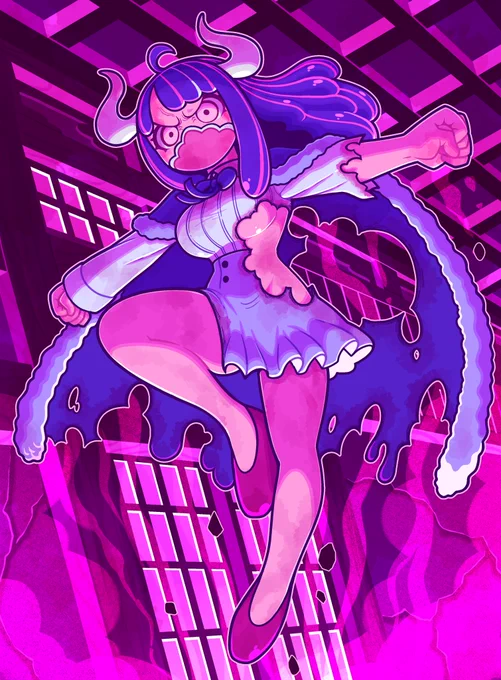うるティ