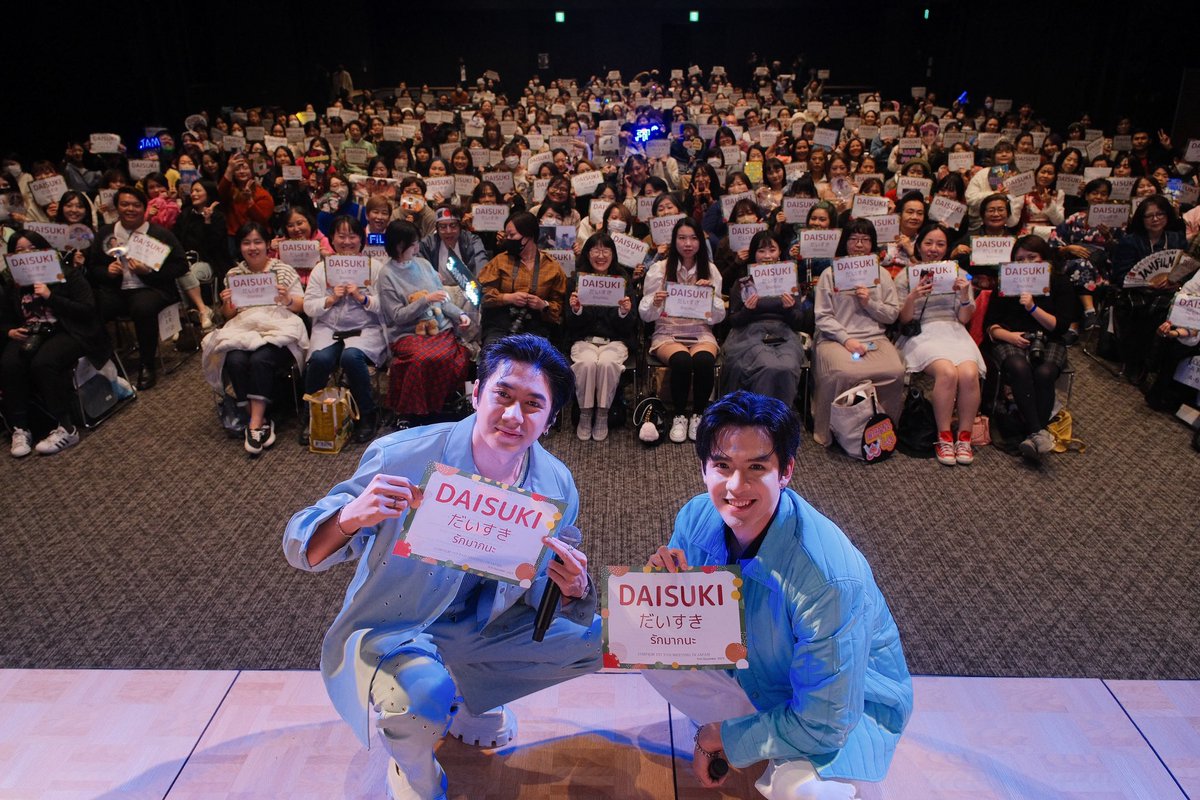 JAMFILM 1st FAN MEETING IN JAPAN のイベントに良い思い出を作りに来てくださったJam Filmファンの皆様、ありがとうございました。 #JamFilmFMinJapan のイベントが皆様の思い出に永遠に残ることを願っています。🥰💕✨

——————

Thank you for attending our “JAMFILM 1st FAN MEETING IN JAPAN”. We