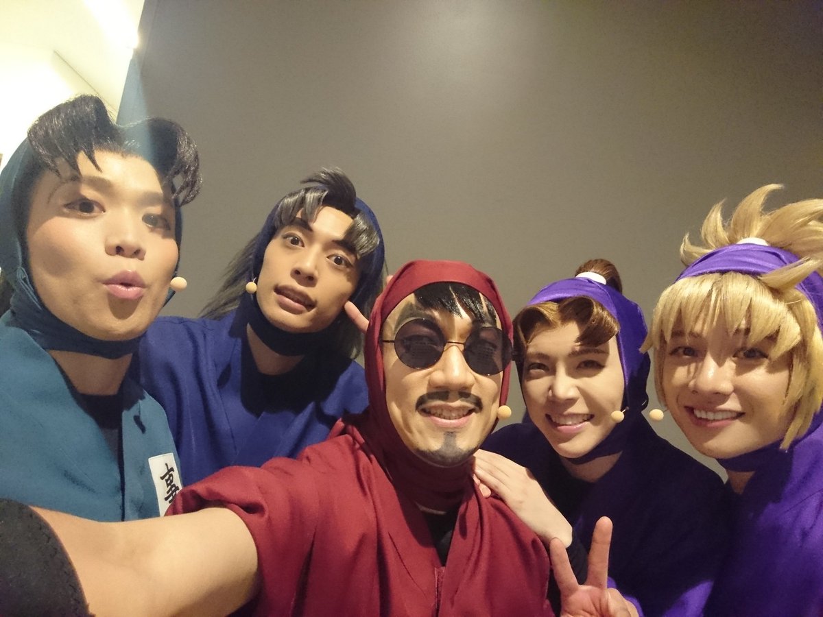 学園祭２０２３、２日目！２公演ご来場誠にありがとうございました！！お手紙や差し入れも本当にありがとうございます！！
うちわもたくさん見つけました～🐉
嬉しいです！！
明日もみんなでワイワイ盛り上がりましょ～＼(^o^)／