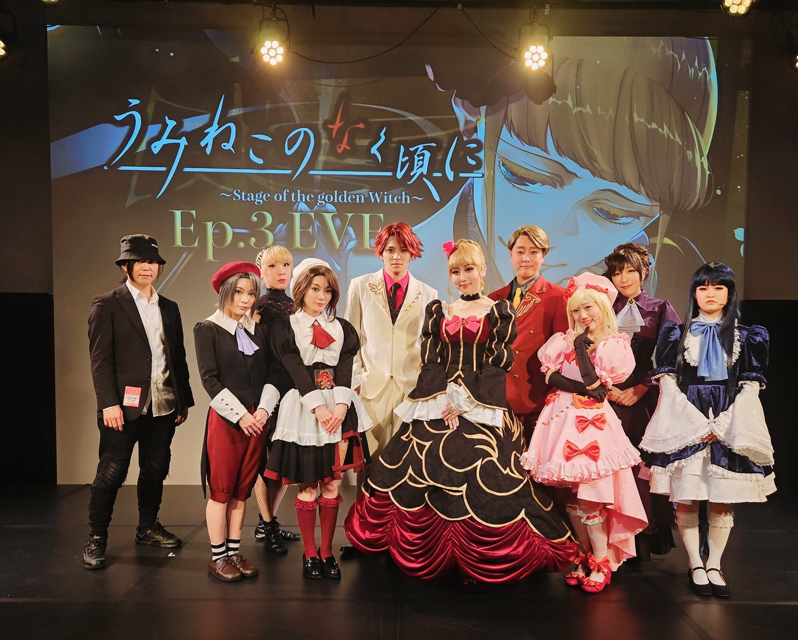 舞台 うみねこのなく頃にStage of the golden Witch - DVD/ブルーレイ 舞台 うみねこのなく頃にStage of the golden Witch - DVD/ブルーレイ