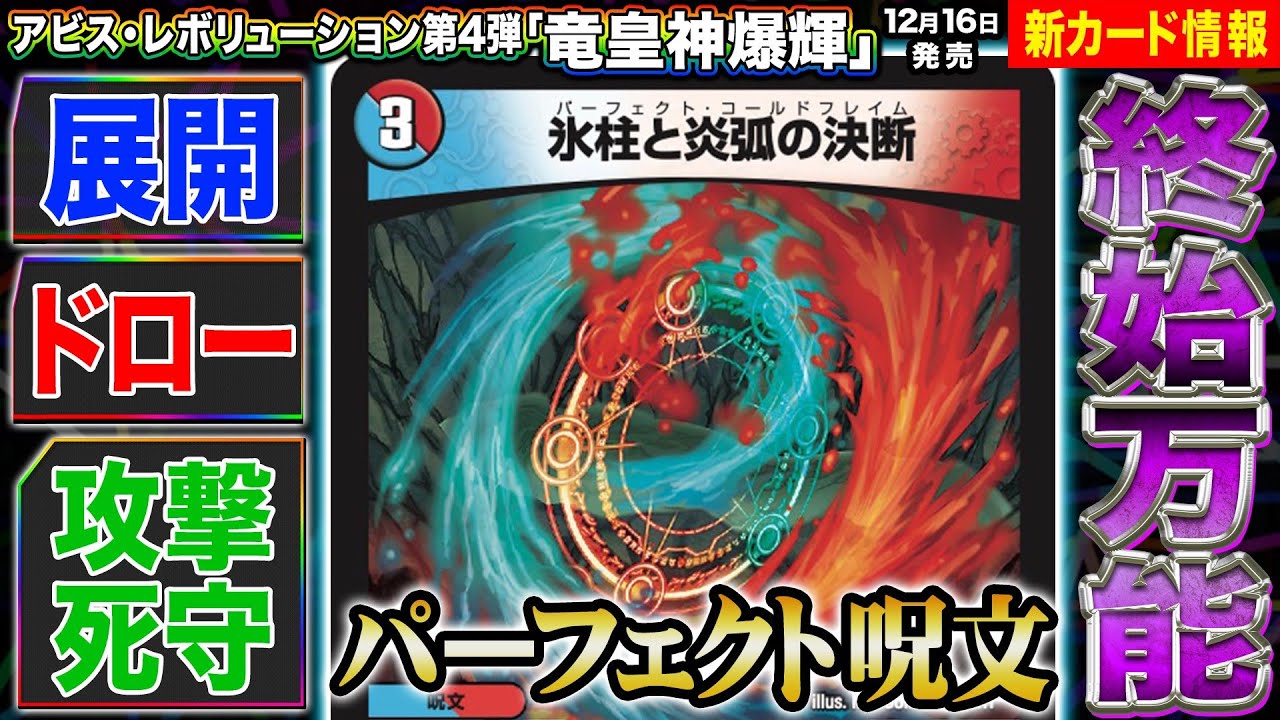 デネブログ on X: デネブログ on X: