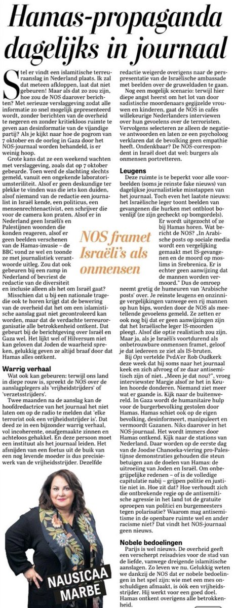 En ook @nausicaamarbe is weer genadeloos treffend in @telegraaf. 100% raak 🎯