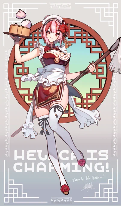 藤也タカヲさんはコミッションを募集しています!  #Skeb #Commission より 無職で貧困極めてるのでガンガン描きますリクエストください 