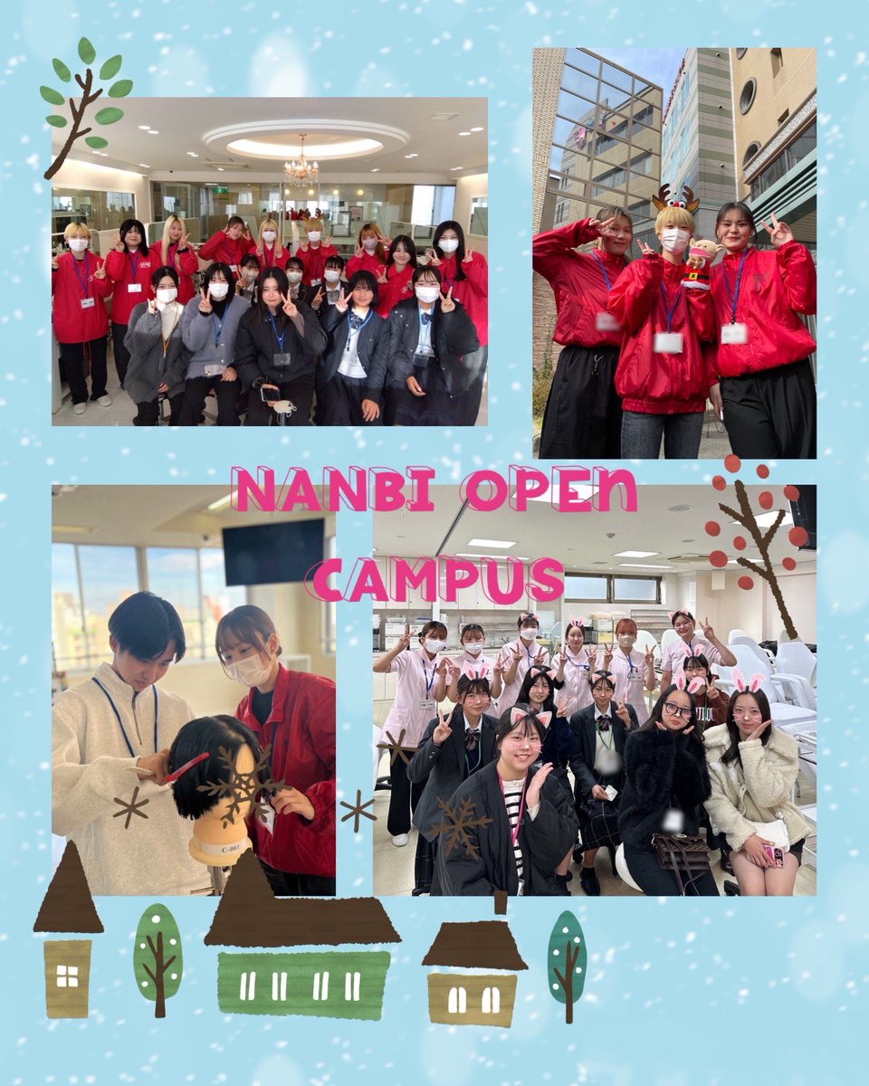 NANBI_fbc's tweet photo. NANBI Open campus🎄⛄️✨✨

本日もたくさんの皆様にご参加頂き、ありがとうございました💖😊
NANBIの体験授業は楽しんでいただけましたか🎶✨
皆様のご参加を心よりお待ちしております❣️💫 https://t.co/puONzXaEb5