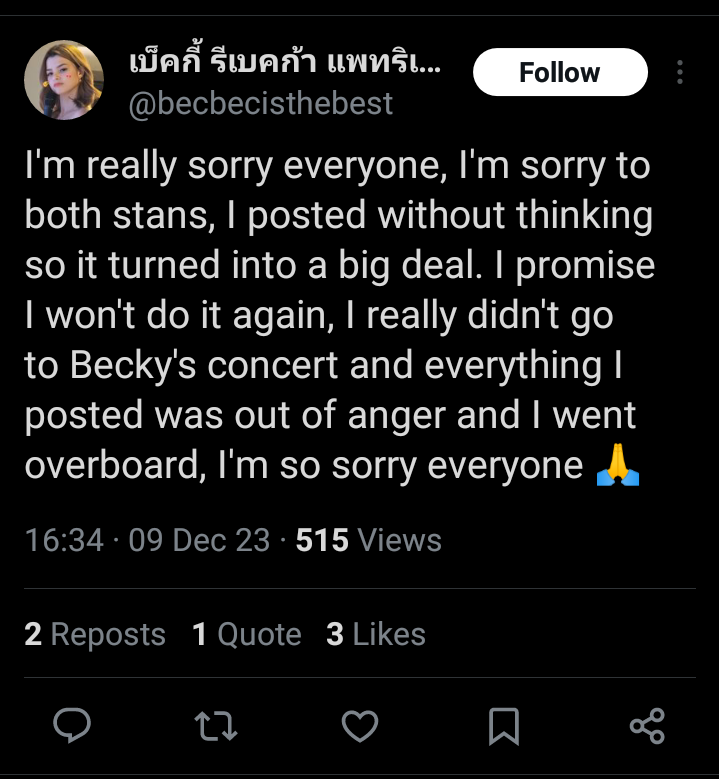 WendyFreen2208's tweet photo. What the next lie? https://t.co/1iJyD8Icz2