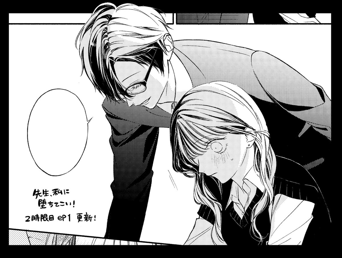 ใ๐คใ็ฅใใ๐คใ
ใๅ
็ใ็งใซๅ ใกใฆใใ!ใ
2-โ ่ฉฑใๆดๆฐใใใฆใใใพใ๐ค
ใใฒใใใใใ้กใใใพใโกโ
โกโก
https://t.co/p1f1CofiPz