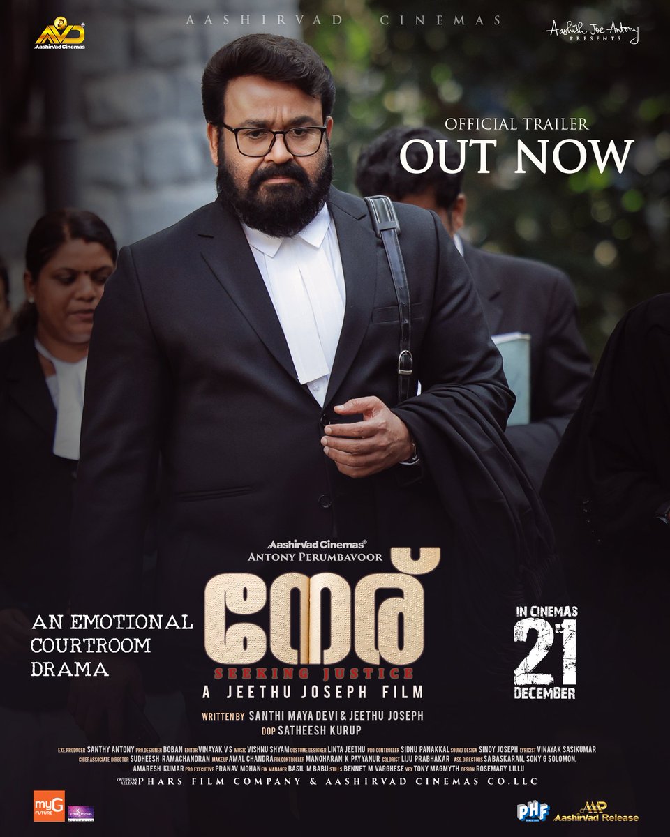 #Neru Official Trailer

youtu.be/abuLOH7xs8I

#NeruTrailer
#NeruOnDec21

#JeethuJoseph #AntonyPerumbavoor #AashirvadCinemas #PriyaMani #AnaswaraRajan #SanthiMayaDevi #SudheeshRamachandran #SatheeshKurup #Sidhique #Jagadish #VinayakVS #VishnuShyam #LintaJeethu #NeruMovie…