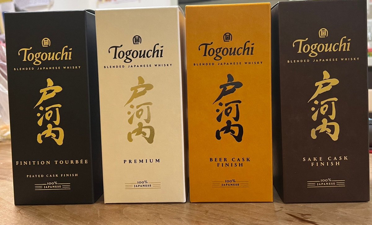 heppokogolfore's tweet photo. 一万円のウイスキーくじが届いた。
普段飲んでるものばかりでがっかり。 https://t.co/055SgkOP19