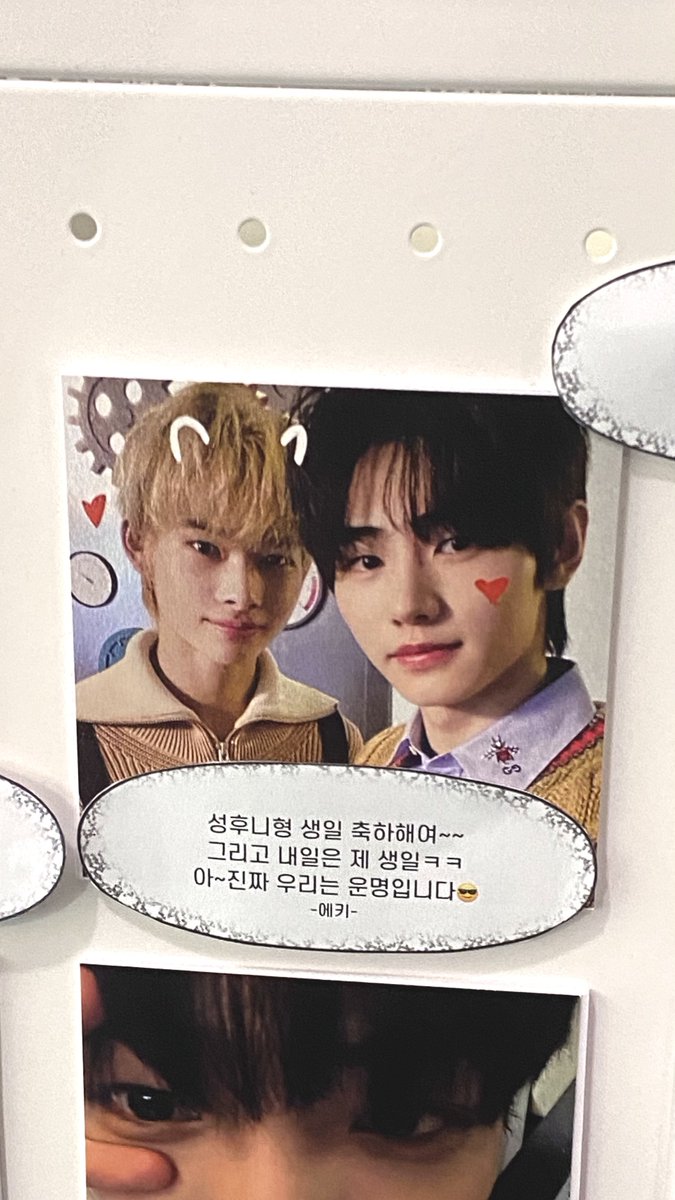 ekigett's tweet photo. 내가 가본 생카중에 최고로 예뻣ㄷㅏ!!♡
🍧🎂
 #티오쩜후니에게 https://t.co/V8k3dX6k7f