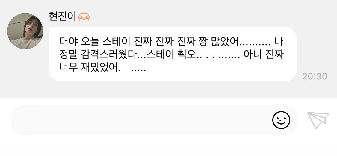 지키 tweet media