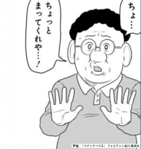 ボンガで新キャラ来たらここの午前中だけ半額になるシステム利用してガチャ引くのがお決まりだったんですけど!!!??無ッッッッ駄にクレーンばっか増やしやがって許さんぞ!!!!!!