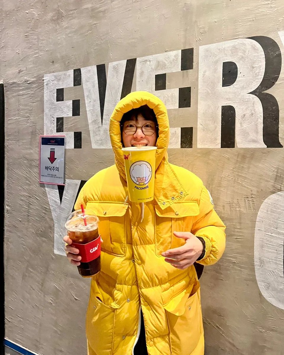 dpyob's tweet image. Late night movie