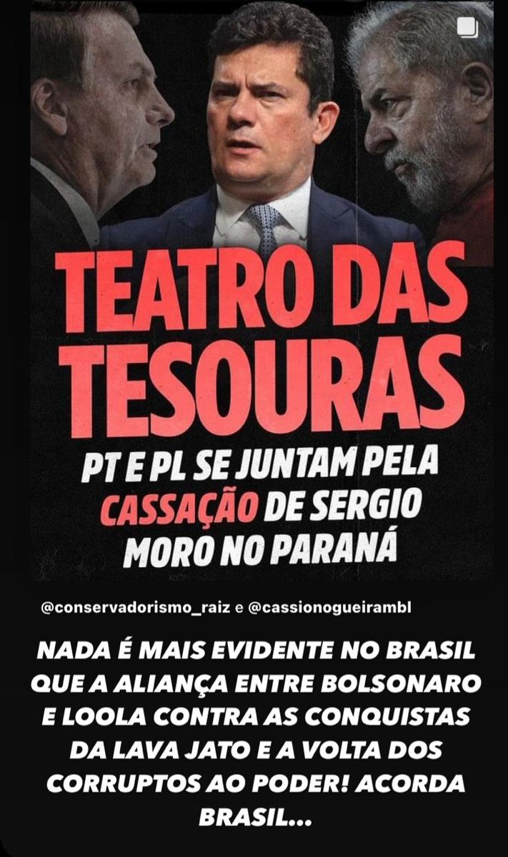 BOLSOLULA CÂNCER TERMINAL DO BRASIL!!!