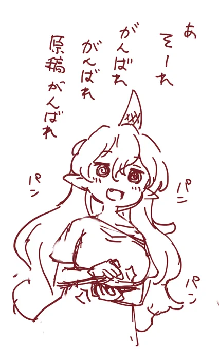 ちやりーでぃんぐ 