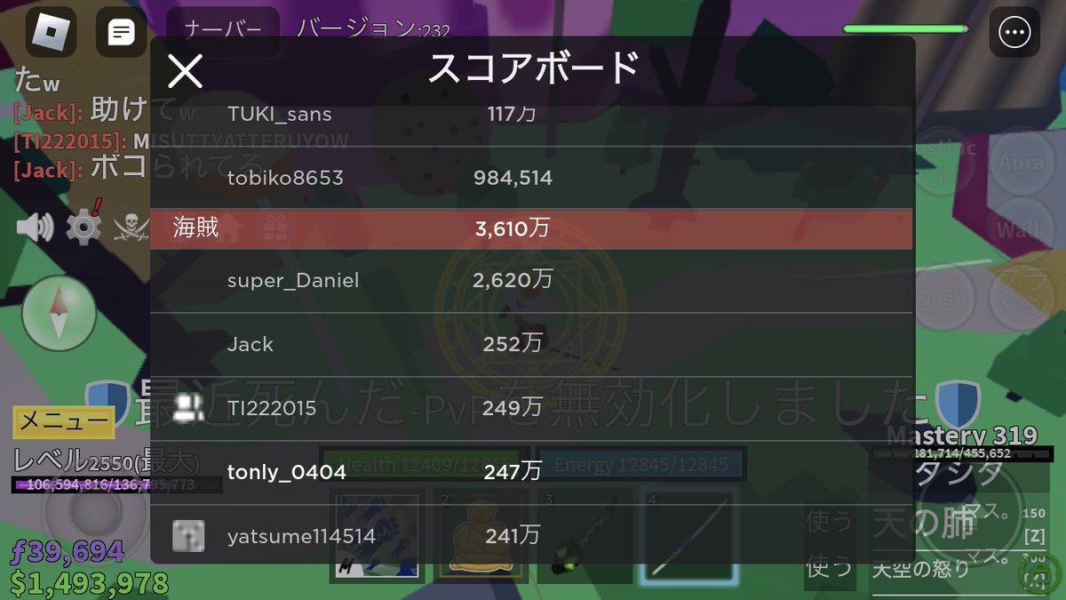 0404 (@ekinome) / Posts / X