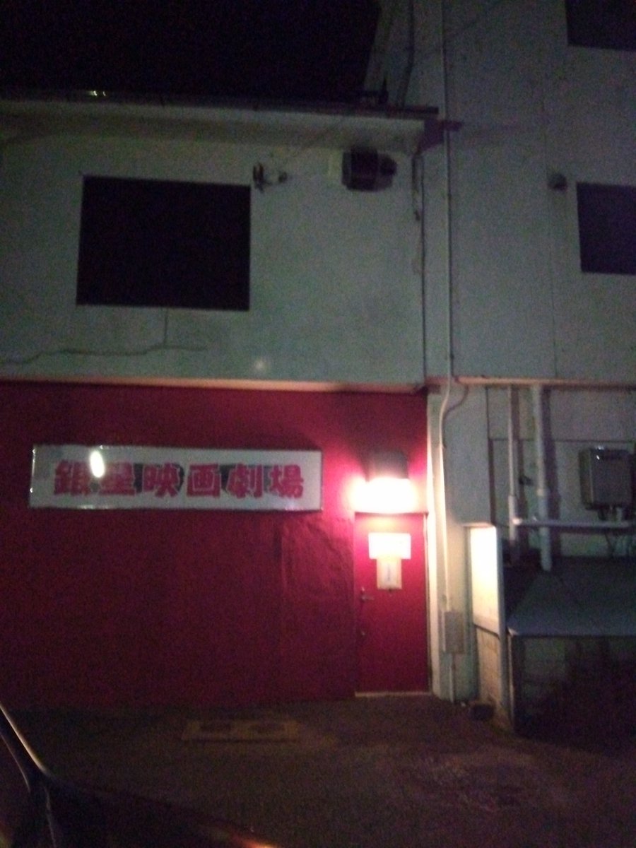 てつ tweet media