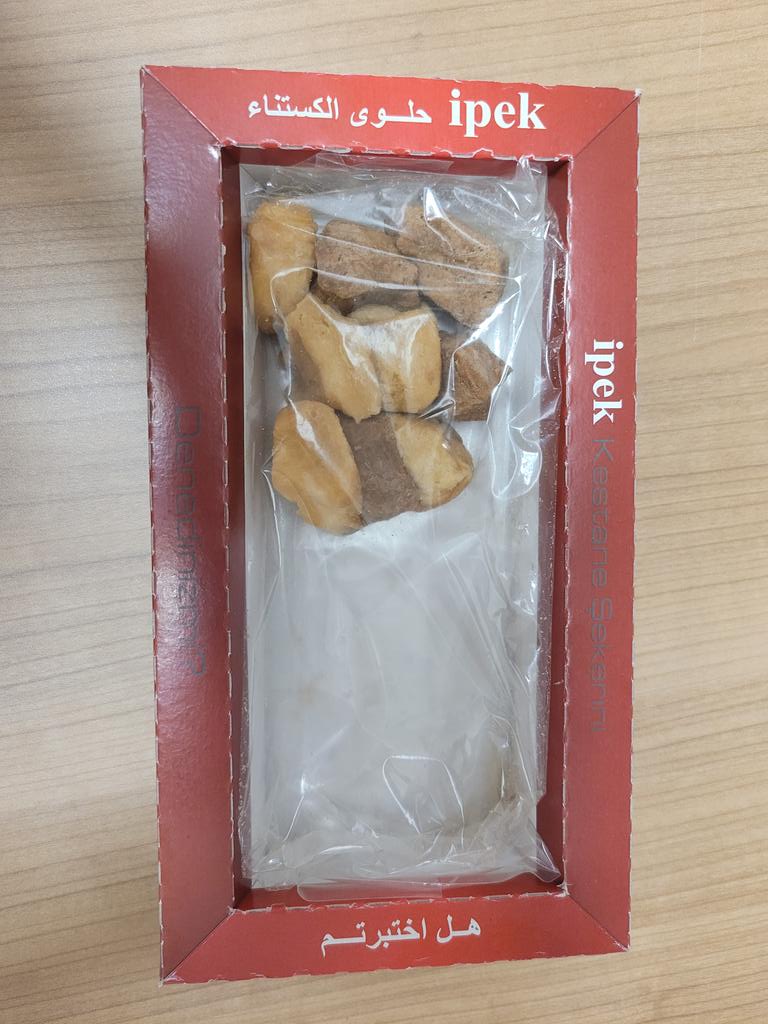 Pişmaniye diye aldığım şeye bakar mısınız bu ne hal böyle pişmaniyeye hakarettir bu verdiğim paraya yazık cidden #ipekpismaniye #pismaniye #ipek