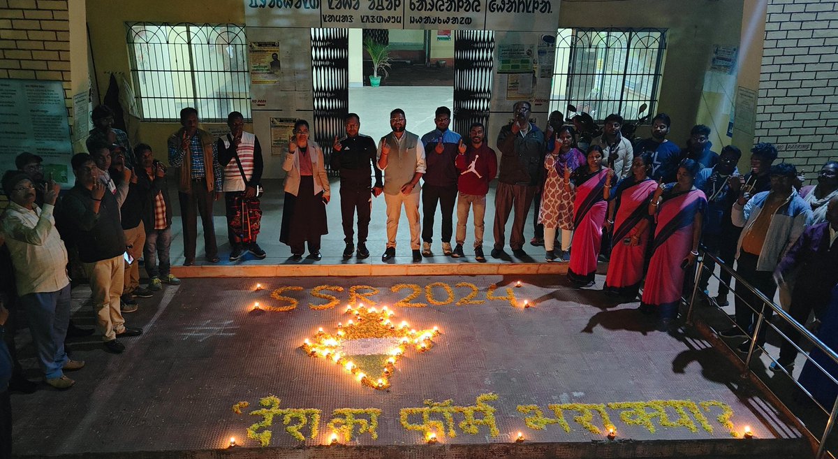 DEO_ES_JSR's tweet photo. A beautifu way to capture the essence of Special Summary Revision  in East Singhbhoom, Jamshedpur! 

A big Thanks to all the BLO, Supervisors, operators, AEROs, EROs and all involved

And to @ceojharkhand office to guide us 
#SSR2024 #SSR  #DeshKaForm 

@ECISVEEP @ceojharkhand https://t.co/nZMprMJXTy