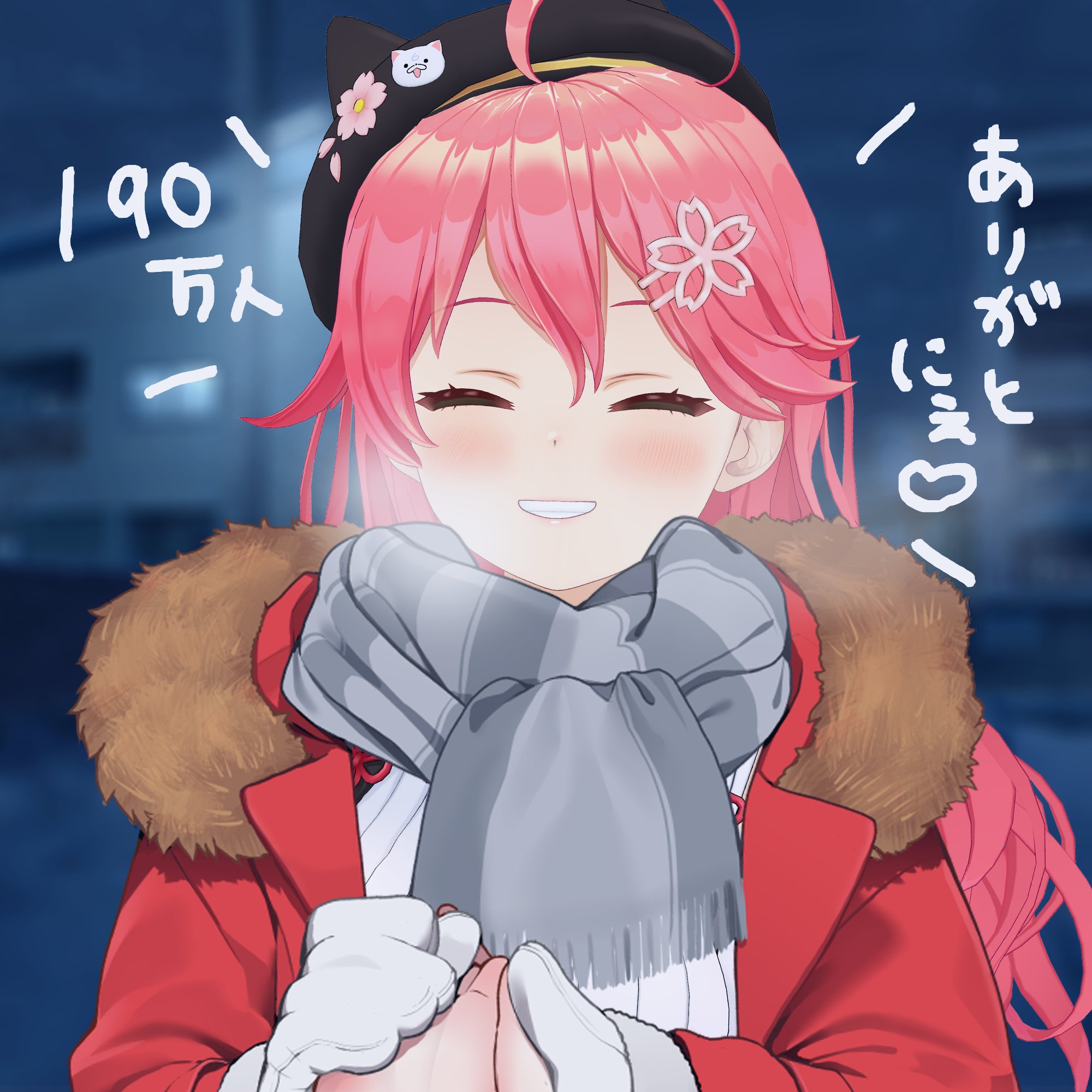 さくらみこ🌸 on X: さくらみこ🌸 on X: