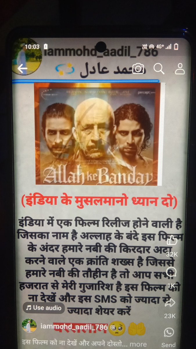 DanishTanw43662's tweet image. #boycott #moive #allhakebanday
#Bollywood