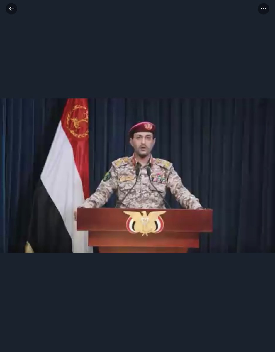 HalaJaber's tweet photo. BREAKING:
The  spokesman for Ansar Allah #Al_Houthis in #Yemen announced that as long as food & medicine are not supplied to #Gaza, all ships carrying goods to #Israeli ports, will now be legitimate targets of their armed forces, irrespective of their ownership. 
The ultimatum he said, starts in conjunction with the end of his statement.