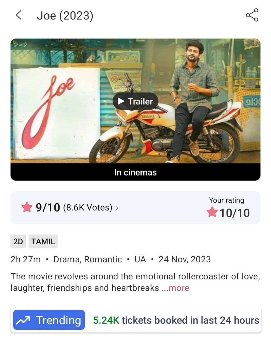 riorajfc_'s tweet photo. #PeopleLoveJoe ❤️
#Joe Trending in #BMS on his 3rd week ❤️
#JoeRunningSuccessfully
@rio_raj @hariharanram24 @vchproduction @ThisIsMathewo @arulanandhu_d @SakthiFilmFctry @Harshath_rvs https://t.co/nQeLl1tdM4