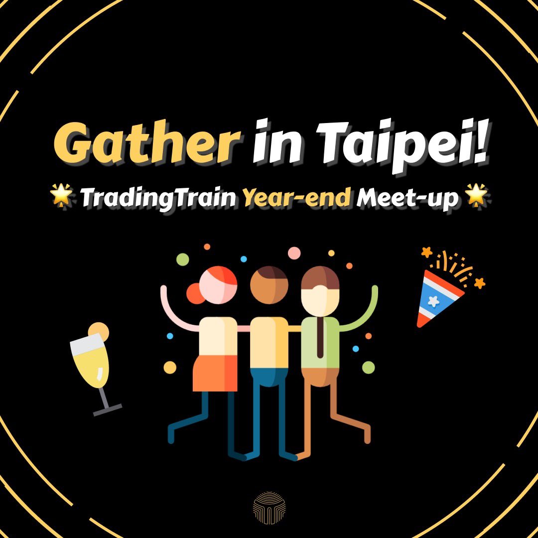trading_train's tweet photo. 🚨 Big News! Next week is Taipei Blockchain Week &amp; our year-end meet-up! 🌟

📍Time &amp; place details coming soon.

Stay tuned for an epic Web3 gathering! 🌐🎉

#TaipeiBlockchainWeek #YearEndMeetup #Web3 https://t.co/96LSq67twD