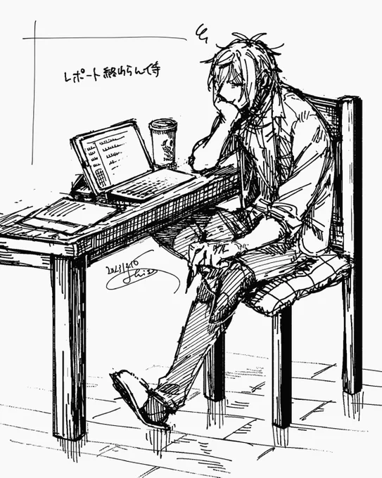 #青と赤のよもやま話 