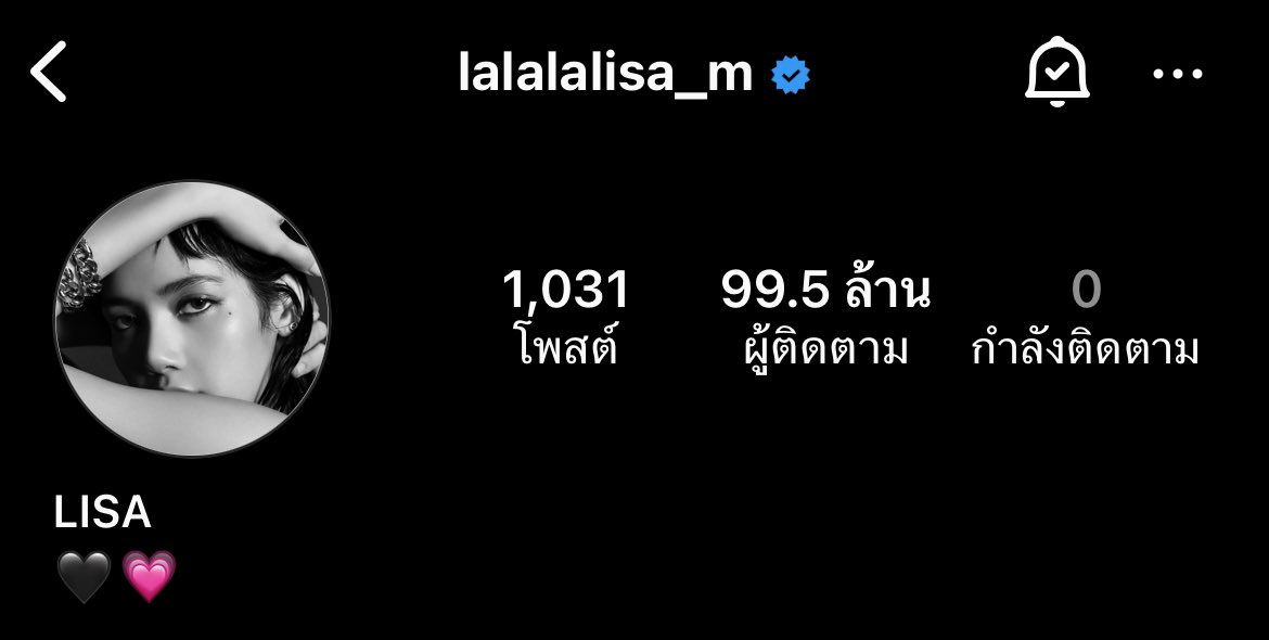 🌿ツƨσʟαя🌻꜆꜄ ❥𝐋𝐈𝐒𝐀ᔆᵖᵉᵉᵈⁱ tweet media