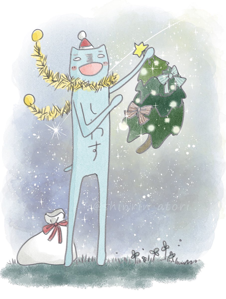 christmas no humans hat smile bow santa hat christmas tree  illustration images