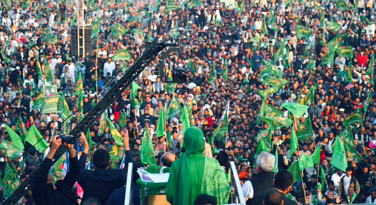 PMLN tweet media