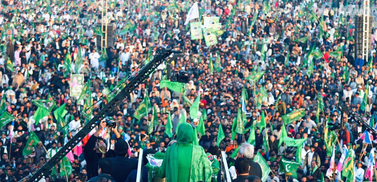 PMLN tweet media