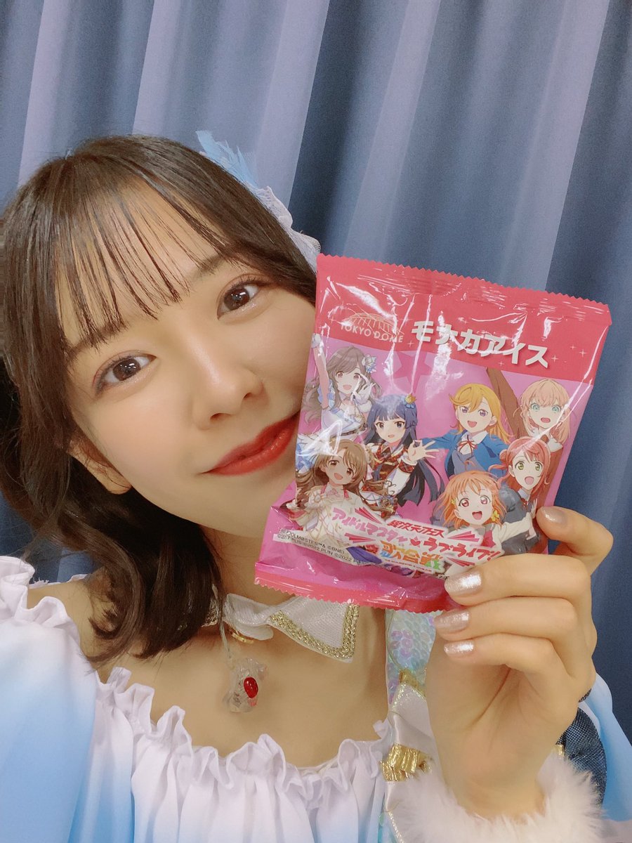 異次元フェス #アイラブ歌合戦_Day1 ノクチル、浅倉透役で出演させて