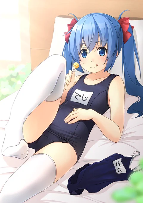 skebリクエストありがとうございましたご依頼者さんちの子(でじたん)おうちでskmz 